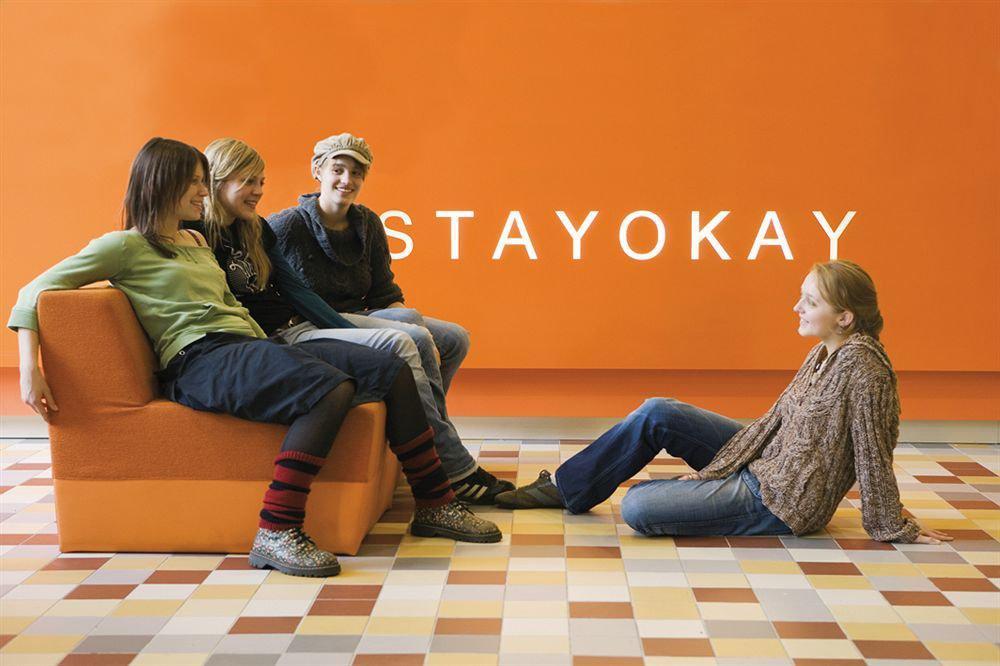Stayokay Hostel Μάαστριχτ Εξωτερικό φωτογραφία